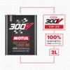 Motul 110814 300V 5W-30 POWER Car Racing Motor Oil Full