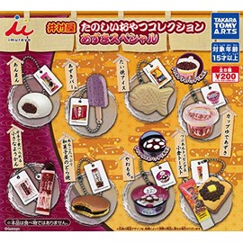 Imuraya Tanoshi Osnacks Collection, Azuki Special (Complete Set of 8 Types), Gacha Gacha Capsule Toy