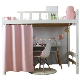 Bunk Bed Blackout Curtains for Bottom Solid Color Lightproof Dustproof Privacy Cloth Cover Single Sleeper Twin Bed Breathable Canopy Shading for Junior Students College Home Train Drapery - 1 PCS