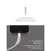 Lead Trend CP-0101 TWIST Cable Protection Cover, Gray, Set of