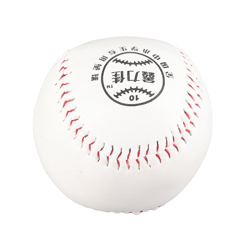 SOULONG Training Softball Practice Ball for PE & Batting Skills