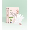 Koelf Melting Essence Hand Pack (10 pieces)