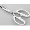 Yoshikawa YJ3195 Curved MOTTE Kitchen Scissors for Hot Plate Grilled