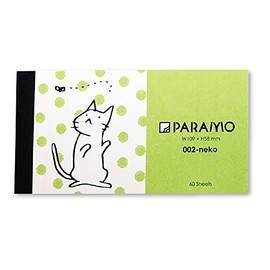 Hokuseisha PARAMO Memo 02-Cat, W4.3 x H2.3 inches (109 x 58 mm), Pack of 60