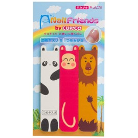 Nail Brushing kyupika. animarusetto A Nail Sanding 1 Pcs Nails Brushing 2 Pieces