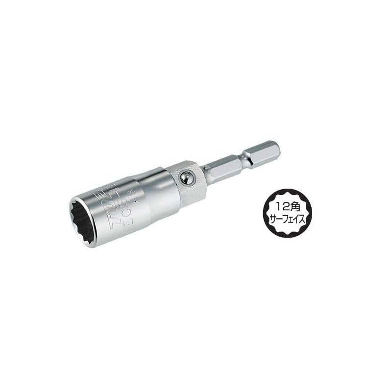TOP ECS-19 Multi-Socket for Electric Drills, Opposite Side 0.7 inch