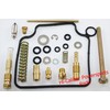 Hi-Caliber Powersports Parts Carb Carburetor Kit + Primer Pump +