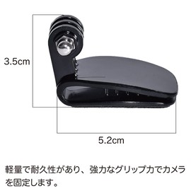 GLIDER GLD4158GO69 Accessories Easy Clip Mount Scissors Clip Mount for GoPro
