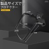 Bicycle Rear Chain, Derailleur Guard, Bicycle Derailleur Guard, Bicycle Rear