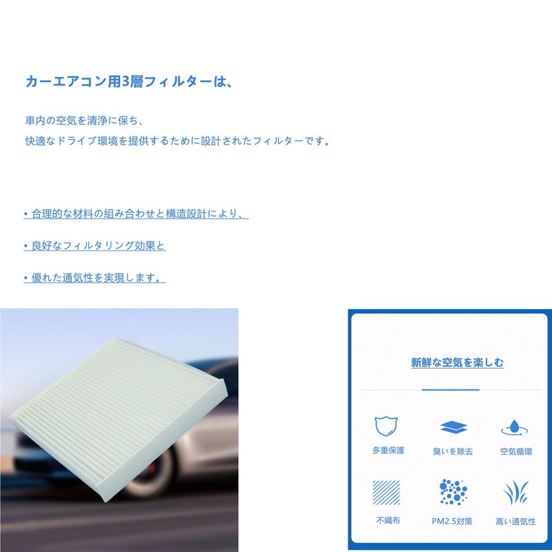 KIYOYO Suzuki Hustler MR31S/MR41S Air Conditioner Filter, Wagon R, MH23S,