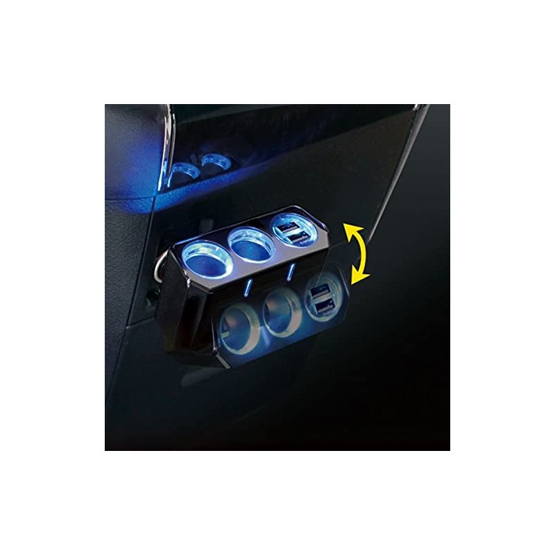 Tsuchiya Yac CE-488 Car Supplies, Socket Distributor, USB Twin Socket,