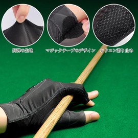 RICISUNG Billiard Gloves, Left Hand, 3 Fingers, Billiard Gloves, Fingerless Gloves, Anti-Slip, Thin, Breathable, High Elasticity, Abrasion Resistant, Unisex