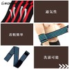 MONOW Elbow Wrap, Elbow Sleeve, Elbow Band, Elbow Support, Muscle