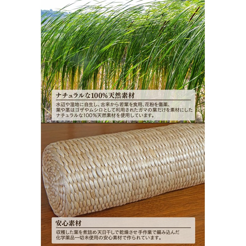 MILAAM Sauna Pillow, NERO, Neck Pillow, Firm, Natural Material, Neck