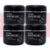 Mommy Care Mamicare Whitening Cream Perilla Plus 50gX4 / 마미케어