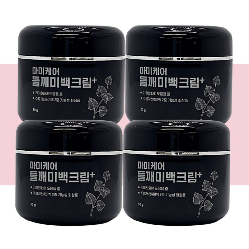 Mommy Care Mamicare Whitening Cream Perilla Plus 50gX4 / 마미케어