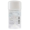 Almay Sensitive Skin, Clear Gel Fragrance Free - 2.25 oz,