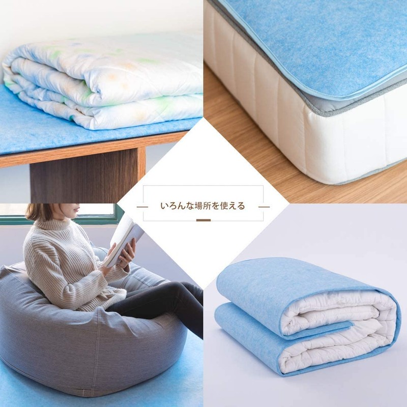 Dehumidification Sheet, Bedding Dehumidification Mat, Binchotan, Silica Gel Included, Washable,