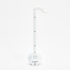 Otamatone from Maywa Denki (White)