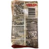 Taiwanese Five- Spices dried bean curd 10.5 oz (300g) (10