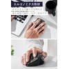 Elecom M-IT10DRABK Wireless Trackball Mouse, Wireless 2.4 GHz IST Series,