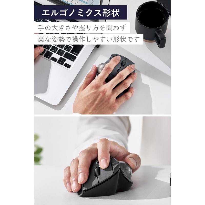 Elecom M-IT10DRABK Wireless Trackball Mouse, Wireless 2.4 GHz IST Series,