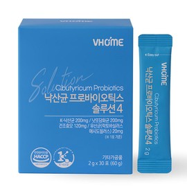 Vitamin House Butyric Acid Probiotic Solution 4 30p, 60g, 1 piece / 비타민하우스 낙산균 프로바이오틱스 솔루션4 30p, 60g, 1개