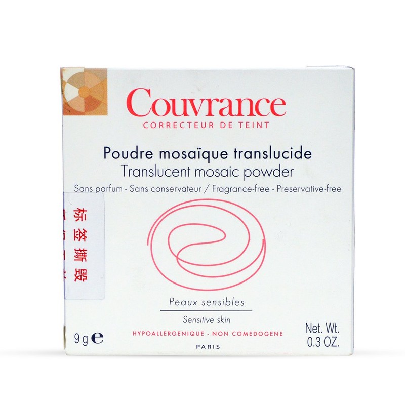 Avene Couvrance Mosaic Powder, Transparent, 9 g