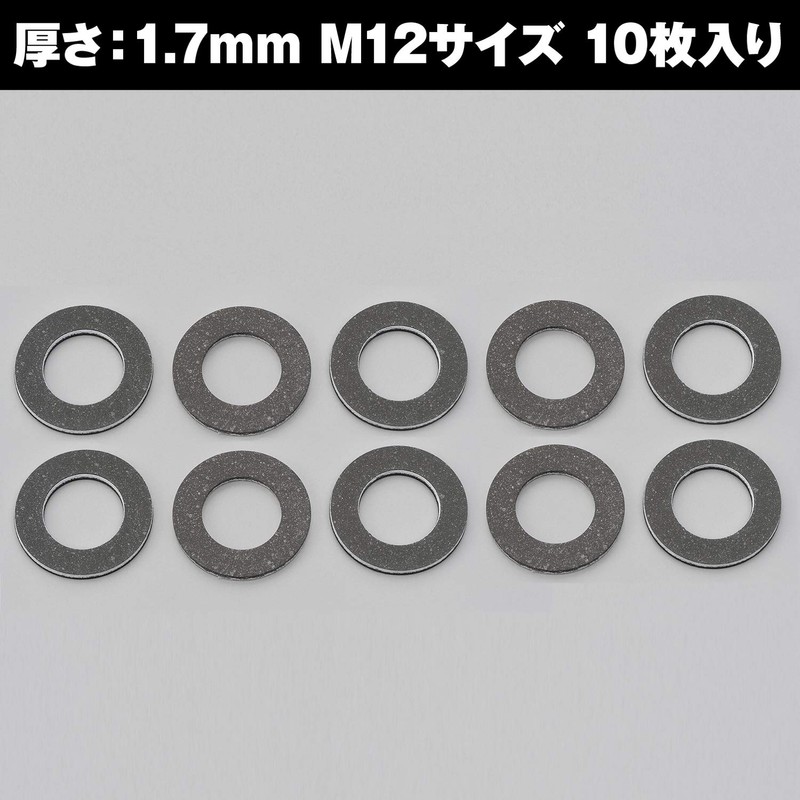 Daytona Motorcycle Drain Washer, Oil Drain Bolt