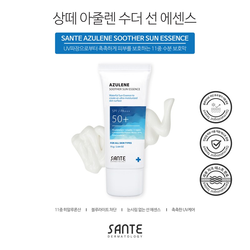 Sante Sun Cream Azulene Soother Sun Essence 75ml + Moisture