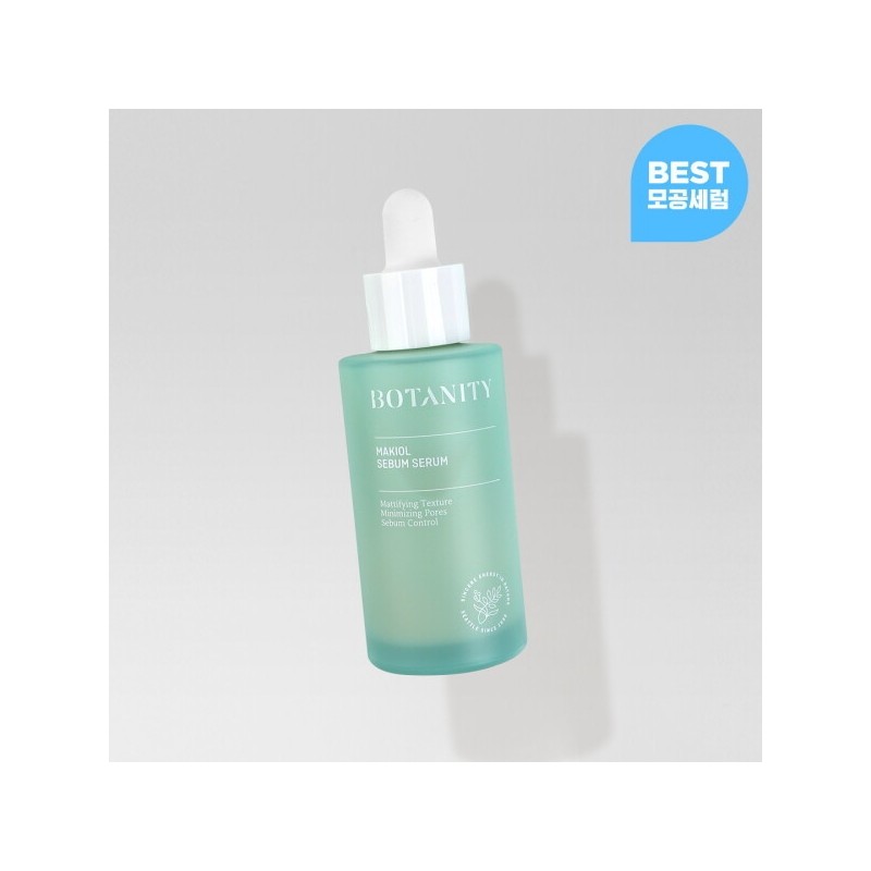 Botany (Cosmetics) (Makeup Boosting) Sebum Control, Moisture Replenishing Machiol Sebum