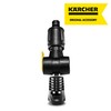 ケルヒャー(KARCHER) 高圧洗浄機用バリオジョイント 2640733