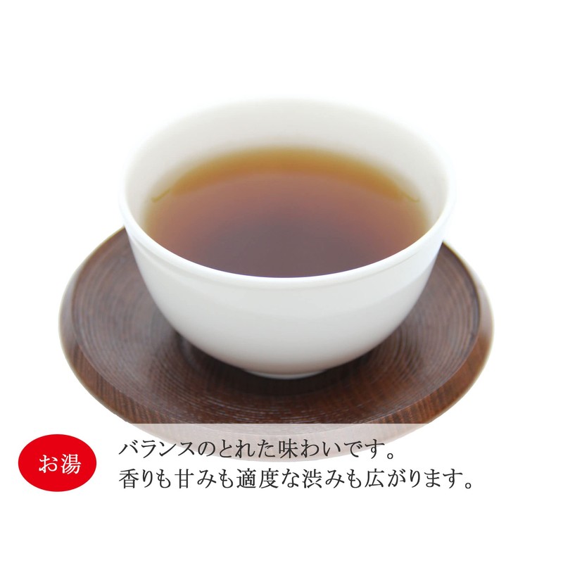 Shizuoka Tea Ichiban Tea Use, Roasted Tea Bag, Additive-free, No