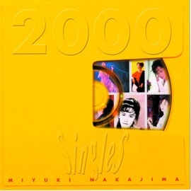 Singles 2000 - 中島みゆき