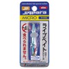 MAJOR CRAFT Metal jig Lure Jigpara Micro Slim Live Bait