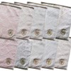 Flower Initial Towel Handkerchief 546519-28 (25/R) Nicot Cotton Gift Cotton