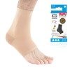 Neo-G Ankle Support Running, Sports, Daily Wear - Ankle Brace,