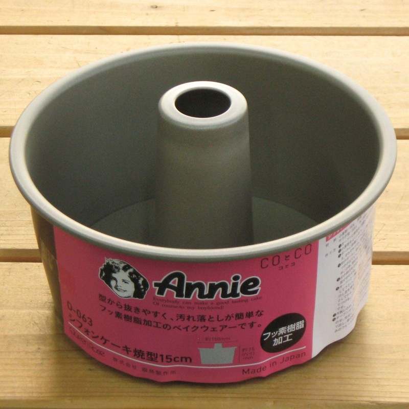 Queen Rose Black Figure Chiffon Cake Molds 15 cm D – 063 