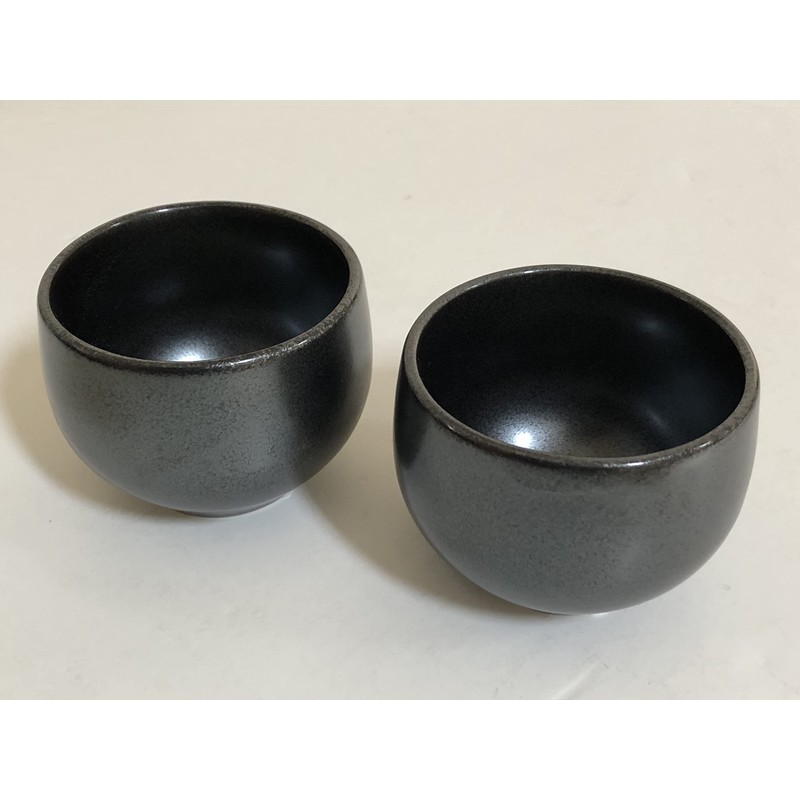 2 Pieces Japanese Teacups Ceramic Tama Yunomi Tetsuyu/Made in Japan