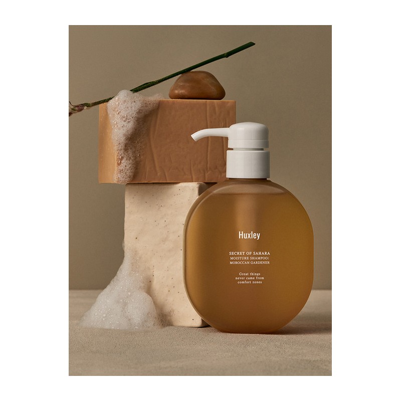 Huxley Moroccan Gardner Shampoo 300ml & Treatment 200ml / 모로칸