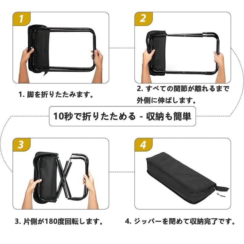 折りたたみ椅子 アウトドアチェア キャンプ 折り畳み 折りたたみ コンパクト キャンプチェア 超軽量 315g 携帯