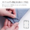 Showa Nishikawa Feather Comforter, Lightweight, Thin, Washable, Comforter, Skin-Touching Comforter,