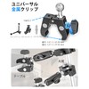 Kolasels Double Clamp, Super Clamp with 1/4" Screw Hole, All