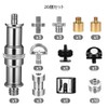 DFsucces Camera Screws, Set of 26, 1/4 3/8 Inch Tripod