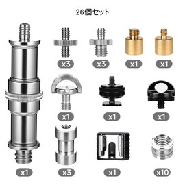 DFsucces Camera Screws, Set of 26, 1/4 3/8 Inch Tripod Screw, Converter Adapter, Fixed Spigot Adapter, Compatible with Tripod, Monopod, Camera, Head Counter and More Photography Aid Tool