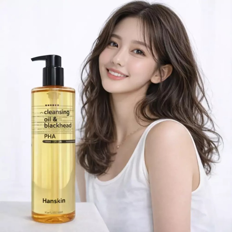 Hanskin 한스킨 클렌징오일 앤 블랙헤드 PHA(민감성) 300ml 블랙헤드 피지 모공