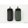 Takagi Portable Bottle Keeper, Black, Plastic Bottle, Portable, Storage, Folds