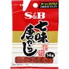 S&B Shichimi Karashi Bag 0.5 oz (14 g) x 10