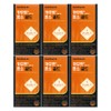 Nutrione Kamut Enzyme Gold Kamut Powder 30 sachets 6 / 뉴트리원 카무트 효소 골드 카뮤트 가루 분말 30포 6개