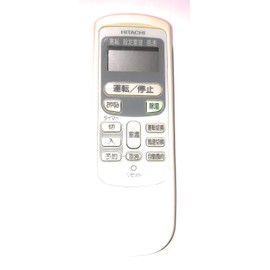 Hitachi Air Conditioner Remote Control RAR-2Q1